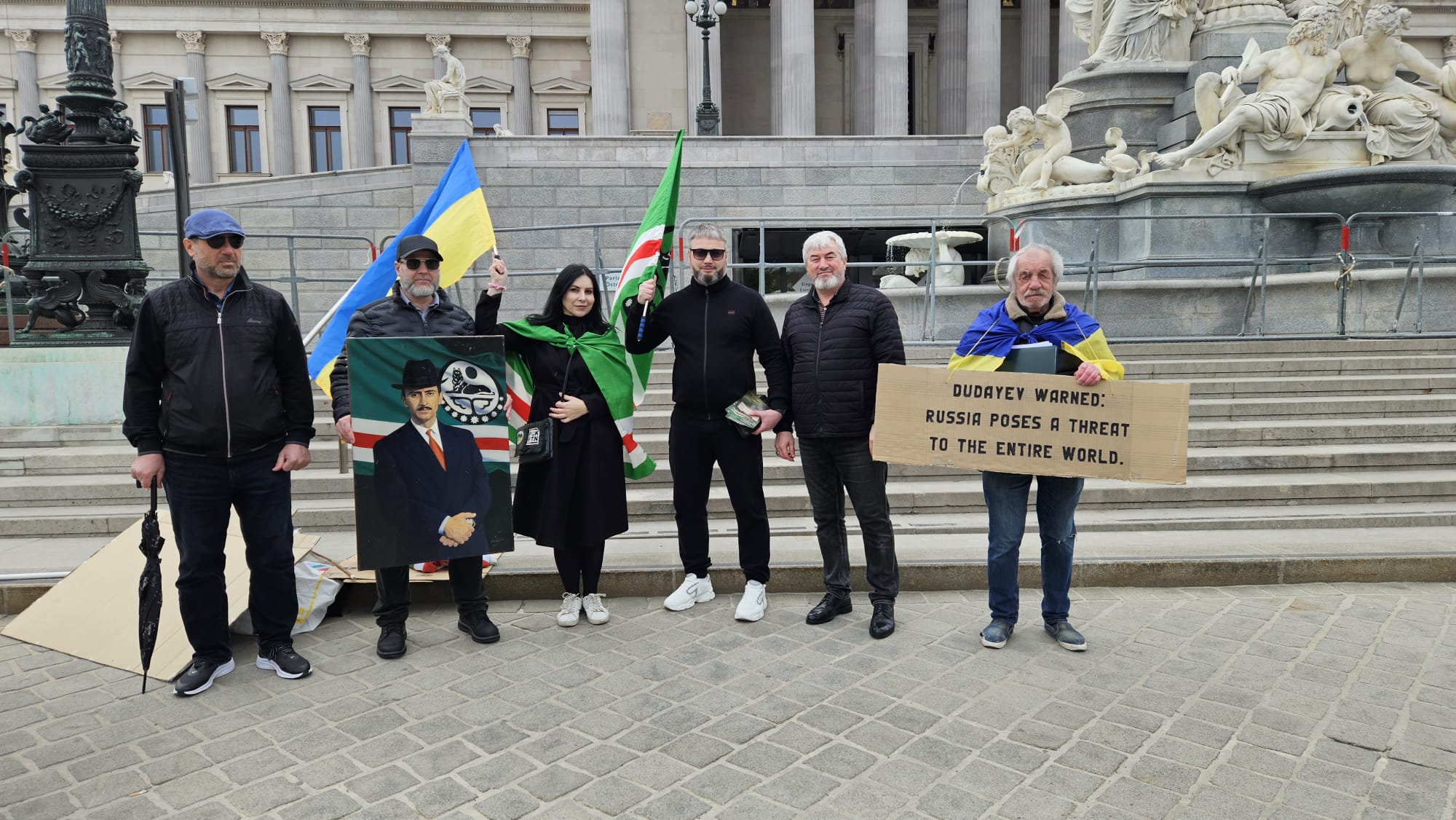 21 Nisan’da Viyana’da Parlamento binası önünde, Cevher Dudayev’e adanmış bir anma etkinliği düzenlendi. Etkinlik; milletvekilleri, sivil toplum temsilcileri, aktivistler, siyasetçiler, Ukrayna diasporası üyeleri, ayrıca Rus-Çeçen savaşlarına katılmış kişiler ve Çeçen aktivistlerden oluşan geniş bir katılımcı kitlesini bir araya getirdi. Etkinlik, Çeçen Cumhuriyeti İçkerya’nın Avusturya temsilciliği tarafından organize edildi.