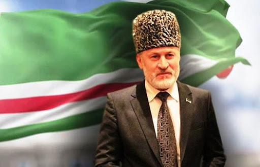 Kırım Tatar Halkının Sürgün Kurbanlarını Anma Günü vesilesiyle Çeçen Cumhuriyeti İçkerya Hükümeti’nin Açıklaması